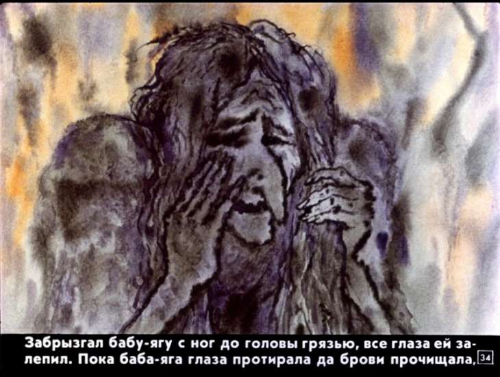 bychok-chernyy-bochok-35