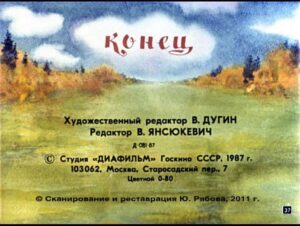 bychok-chernyy-bochok-38