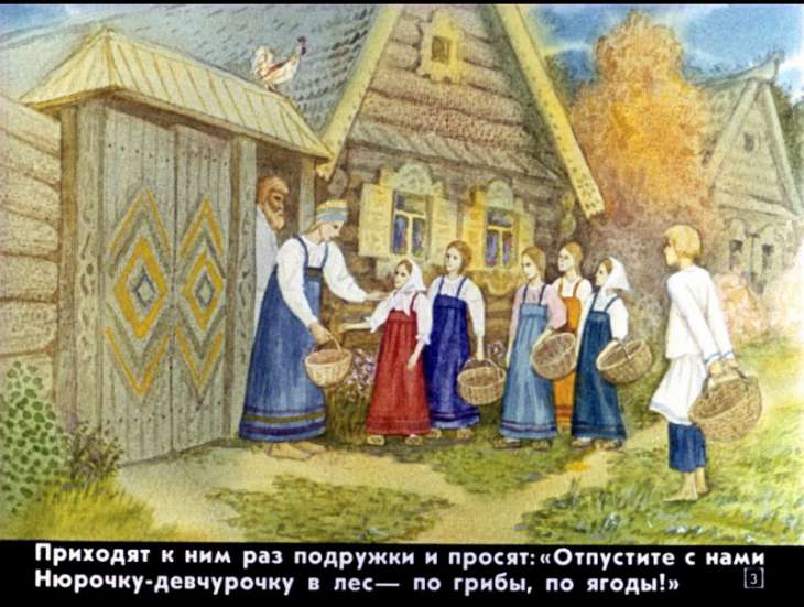 bychok-chernyy-bochok-4