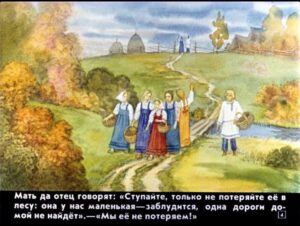 bychok-chernyy-bochok-5