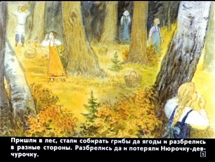 bychok-chernyy-bochok-6