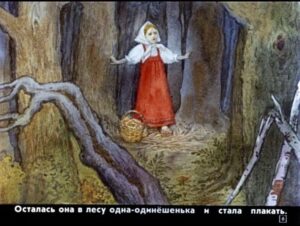 bychok-chernyy-bochok-7