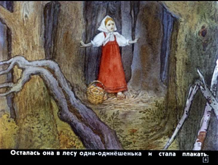 bychok-chernyy-bochok-7