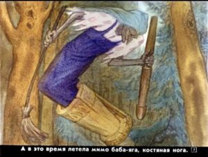 bychok-chernyy-bochok-8