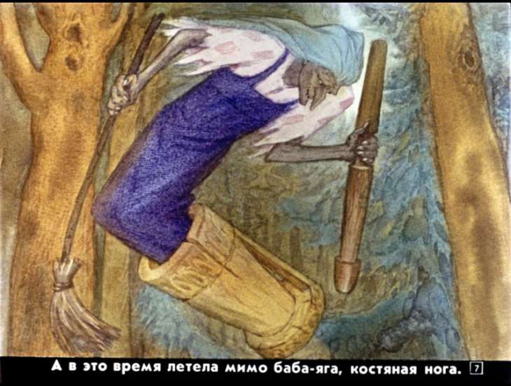 bychok-chernyy-bochok-8