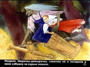 bychok-chernyy-bochok-9