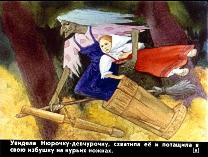 bychok-chernyy-bochok-9