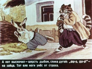 pan-kotofej-10