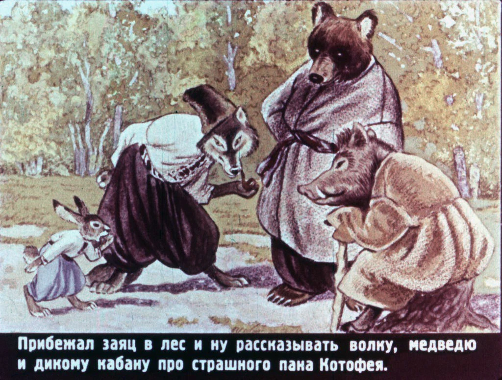 pan-kotofej-11