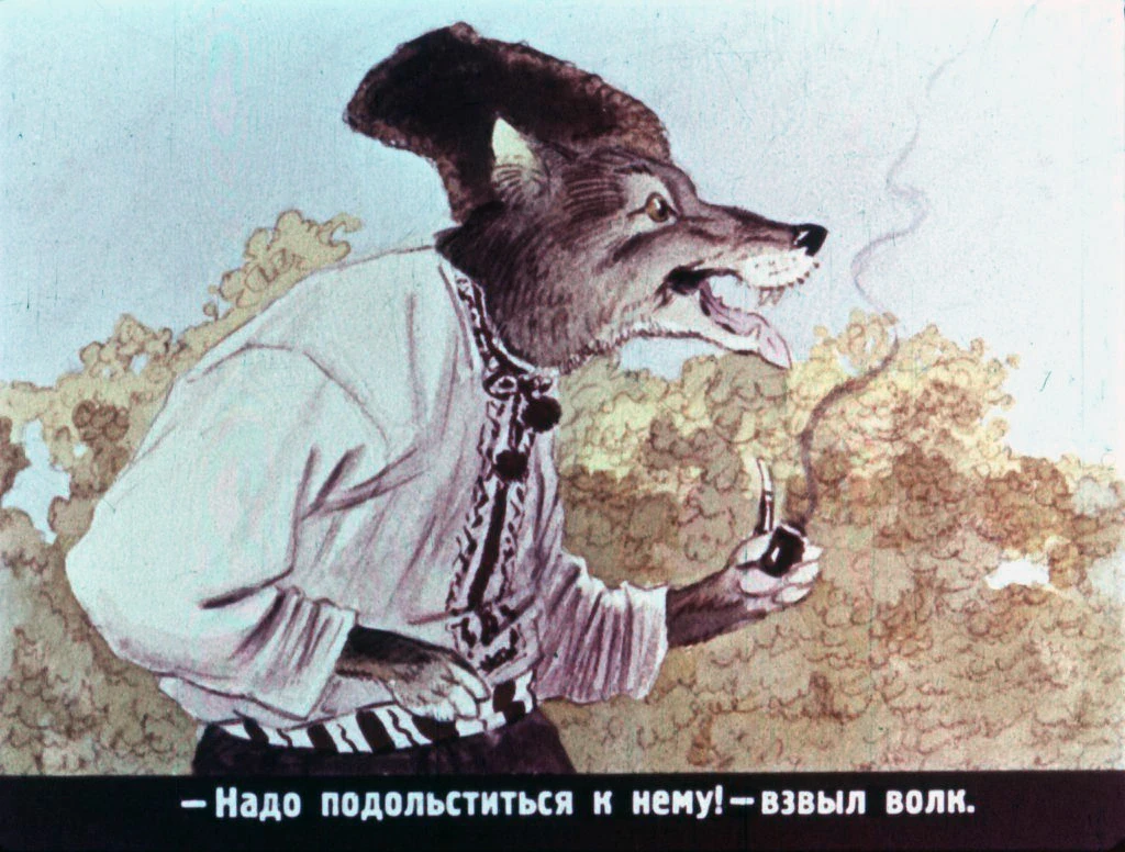 pan-kotofej-12