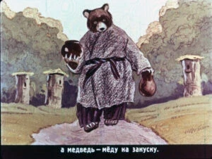 pan-kotofej-18