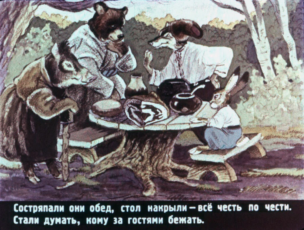 pan-kotofej-19