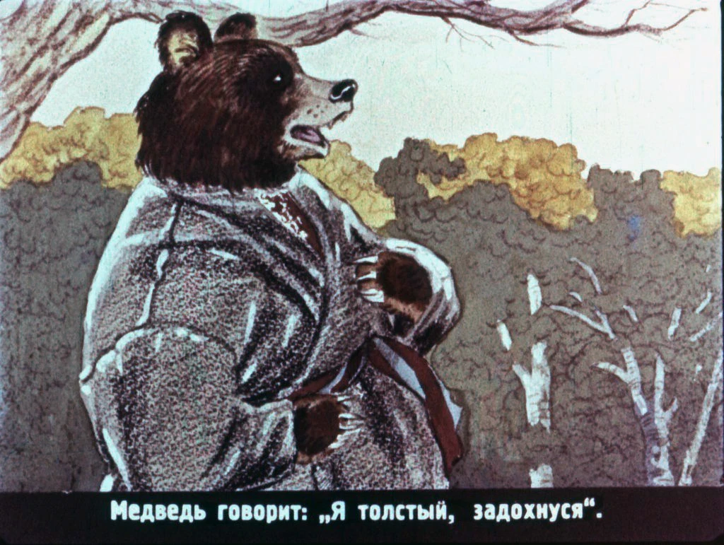 pan-kotofej-20