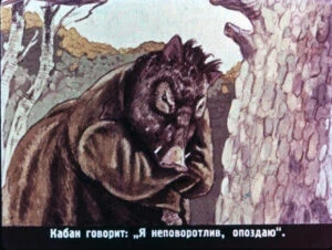 pan-kotofej-21