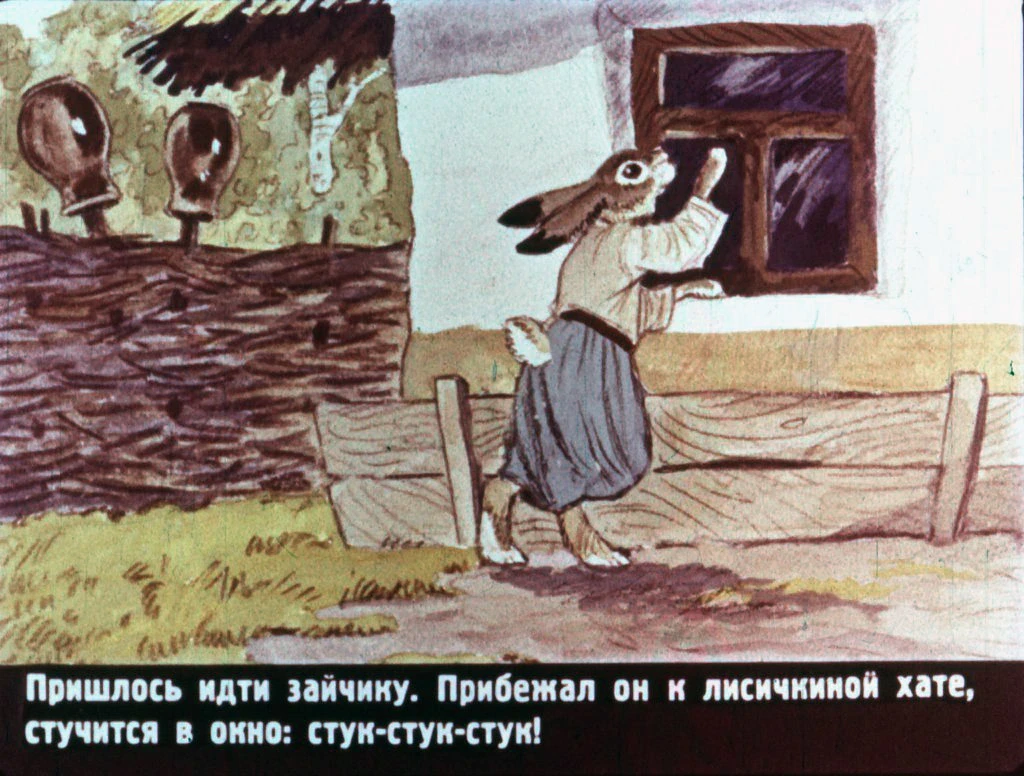 pan-kotofej-23