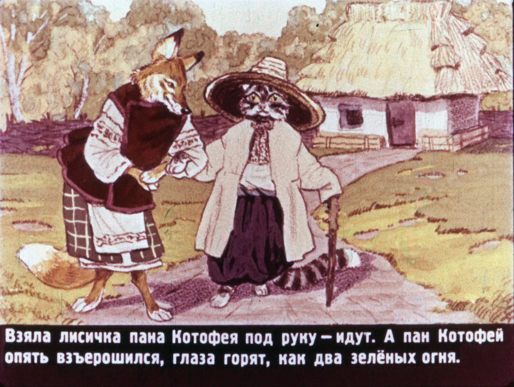 pan-kotofej-25