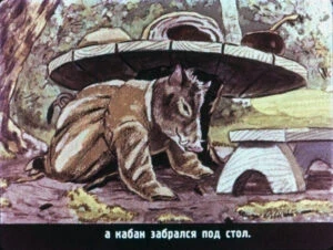 pan-kotofej-29