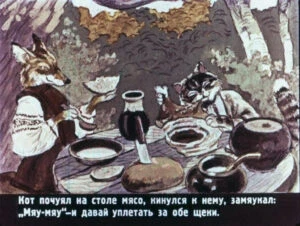 pan-kotofej-30