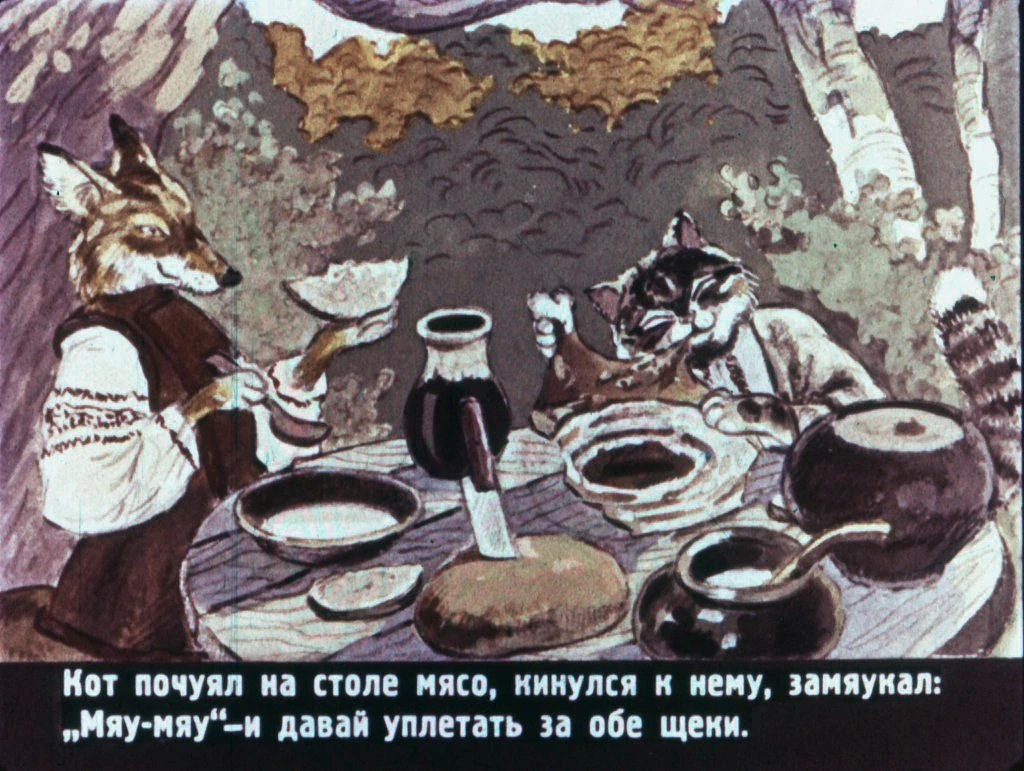 pan-kotofej-30