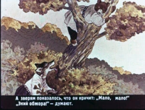 pan-kotofej-31