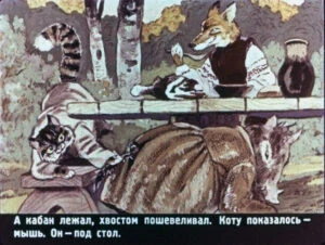 pan-kotofej-33