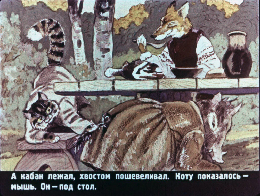 pan-kotofej-33