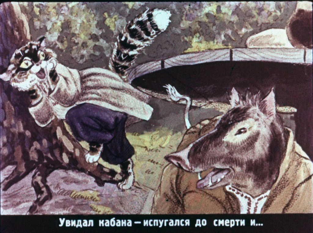 pan-kotofej-34