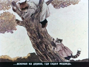 pan-kotofej-35