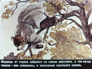 pan-kotofej-36