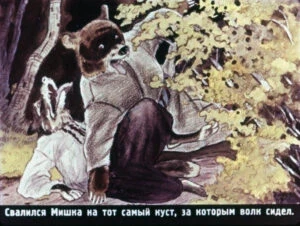 pan-kotofej-37