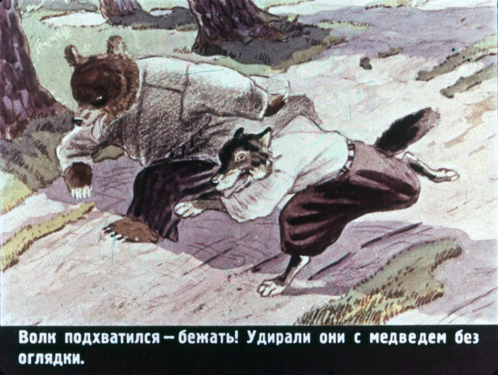 pan-kotofej-38