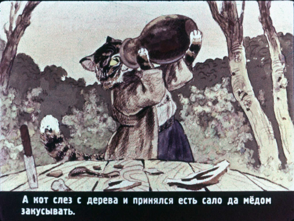 pan-kotofej-39