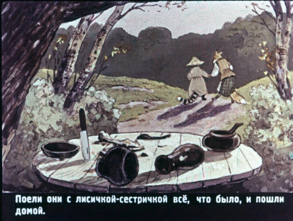 pan-kotofej-40