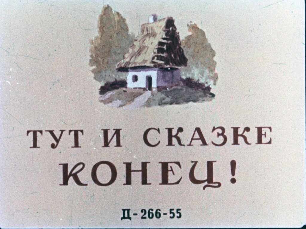 pan-kotofej-42