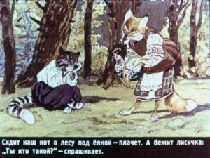 pan-kotofej-6