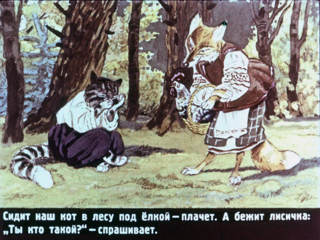 pan-kotofej-6