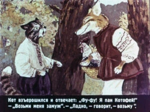 pan-kotofej-7