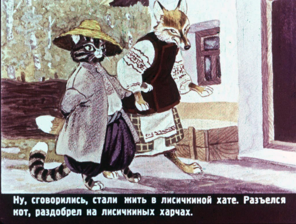 pan-kotofej-8