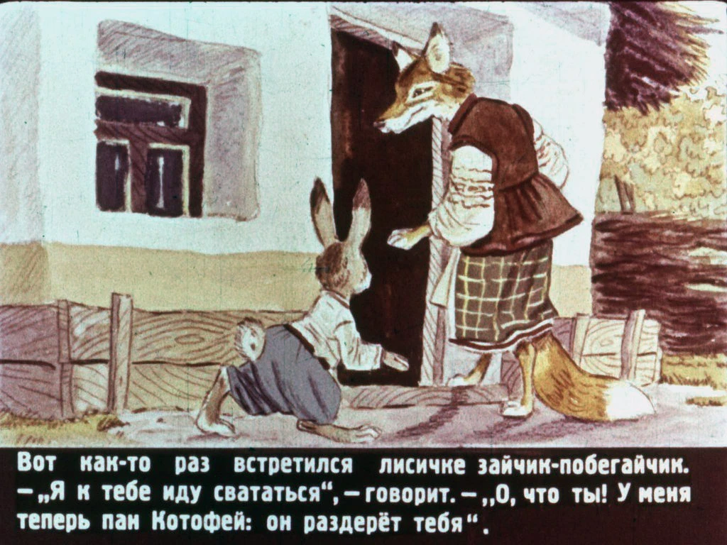 pan-kotofej-9