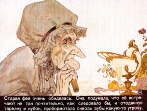 spyaschaya-krasavica-11