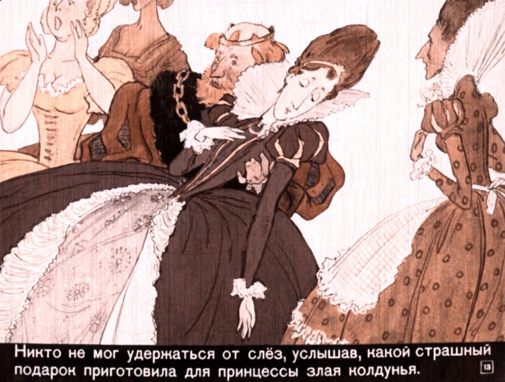 spyaschaya-krasavica-16