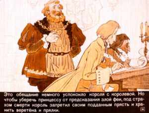 spyaschaya-krasavica-18