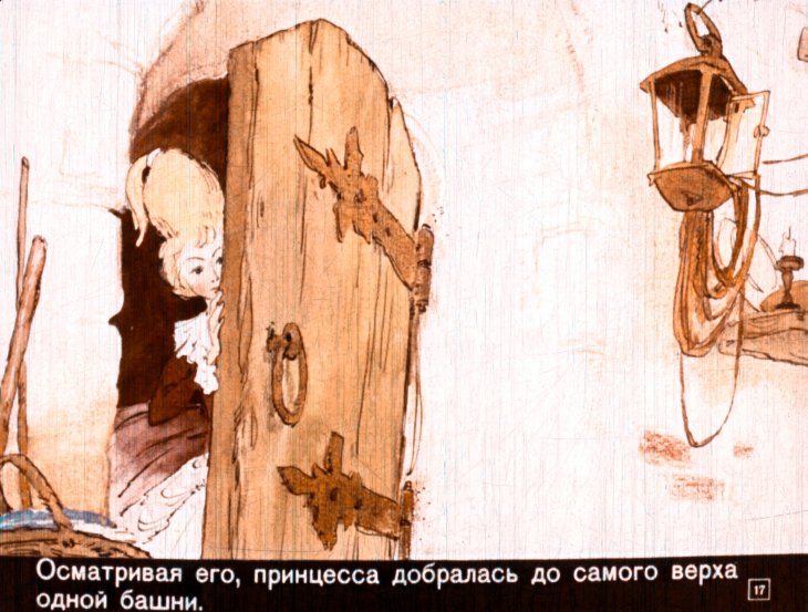 spyaschaya-krasavica-20