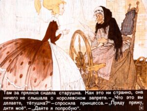 spyaschaya-krasavica-21