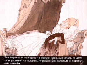 spyaschaya-krasavica-24