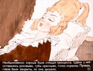 spyaschaya-krasavica-25