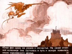 spyaschaya-krasavica-26