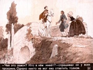 spyaschaya-krasavica-31