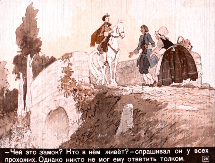 spyaschaya-krasavica-31