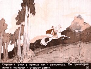 spyaschaya-krasavica-33